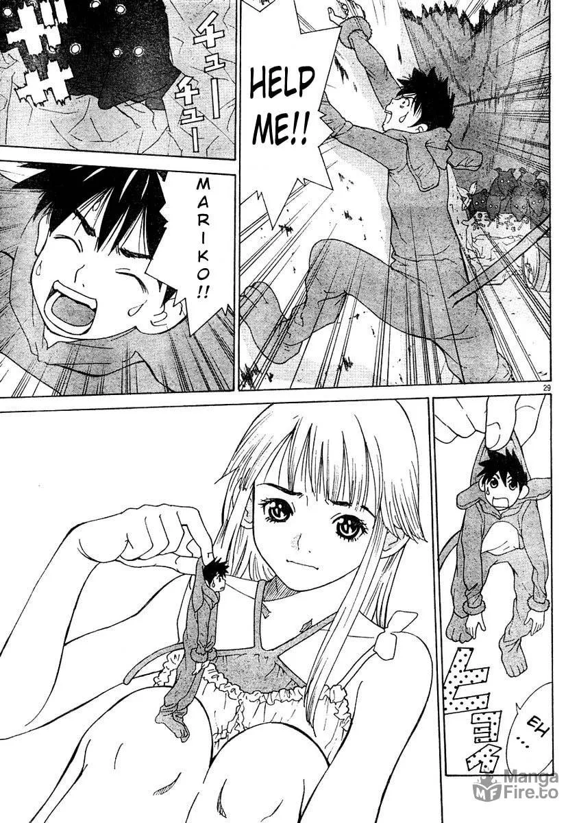 Read Miniature chapter 0 image 29 on Lezhin