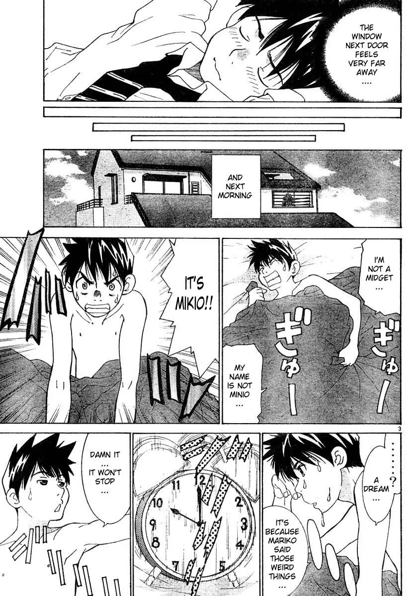 Read Miniature chapter 0 image 3 on Lezhin