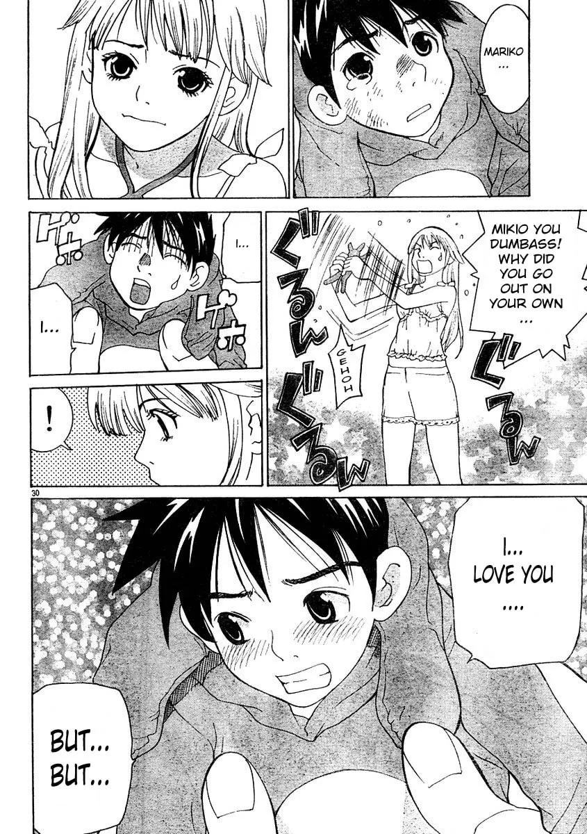 Read Miniature chapter 0 image 30 on Lezhin