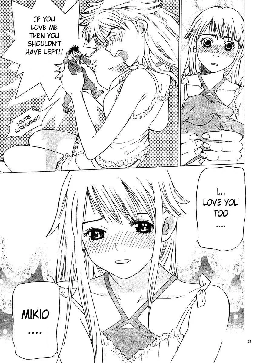 Read Miniature chapter 0 image 31 on Lezhin