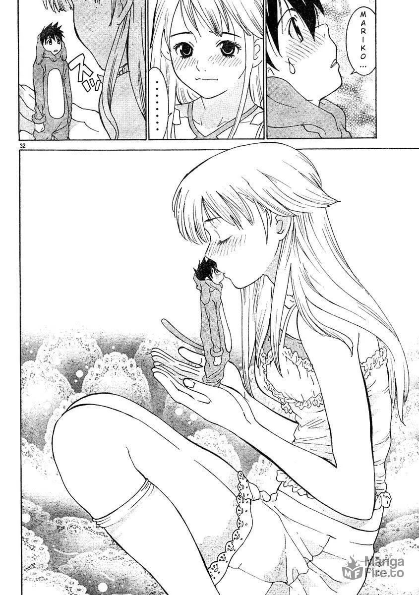 Read Miniature chapter 0 image 32 on Lezhin