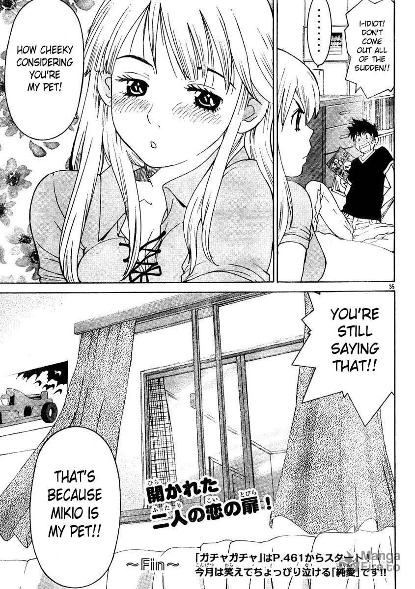 Read Miniature chapter 0 image 35 on Lezhin