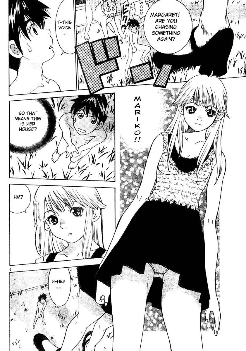 Read Miniature chapter 0 image 6 on Lezhin