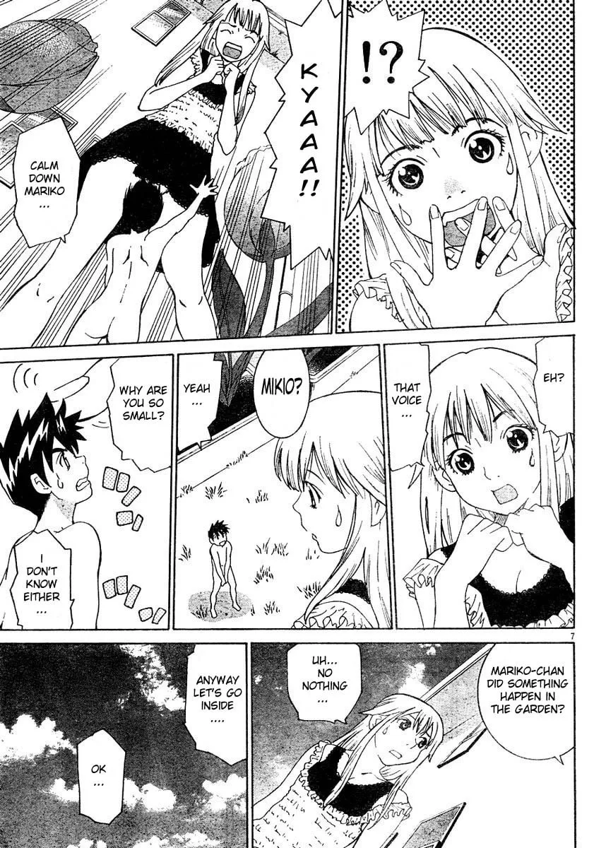 Read Miniature chapter 0 image 7 on Lezhin