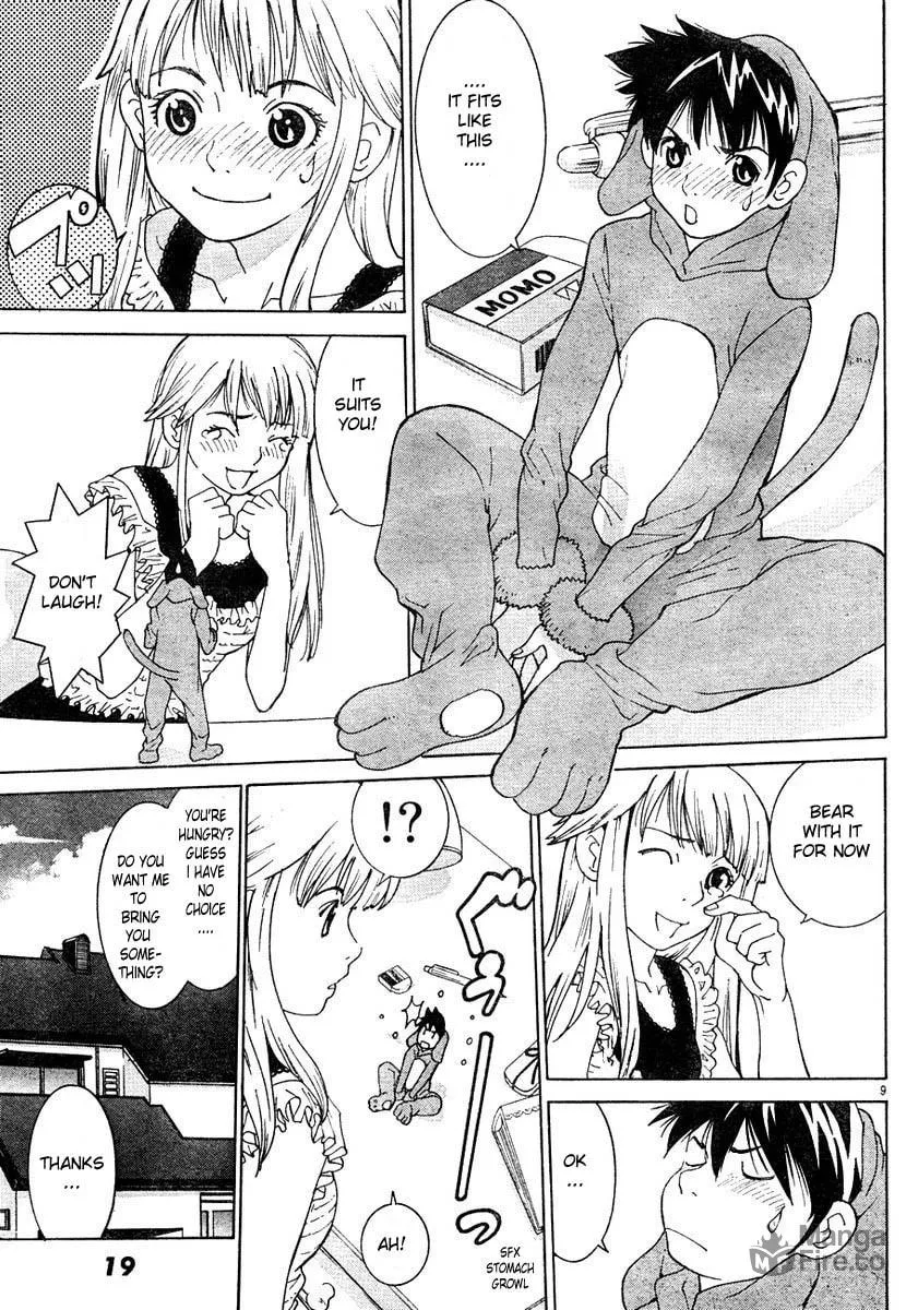 Read Miniature chapter 0 image 9 on Lezhin