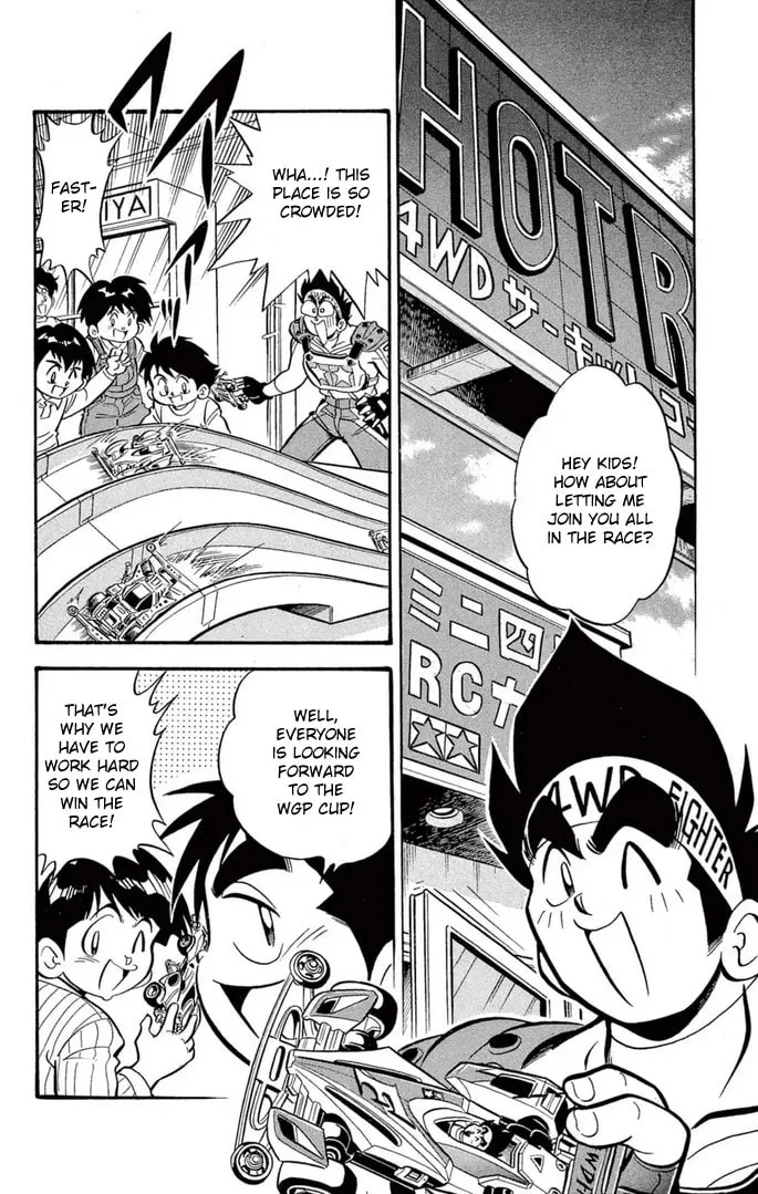 Read Miniyon Fighter V chapter 38 image 1 on Lezhin