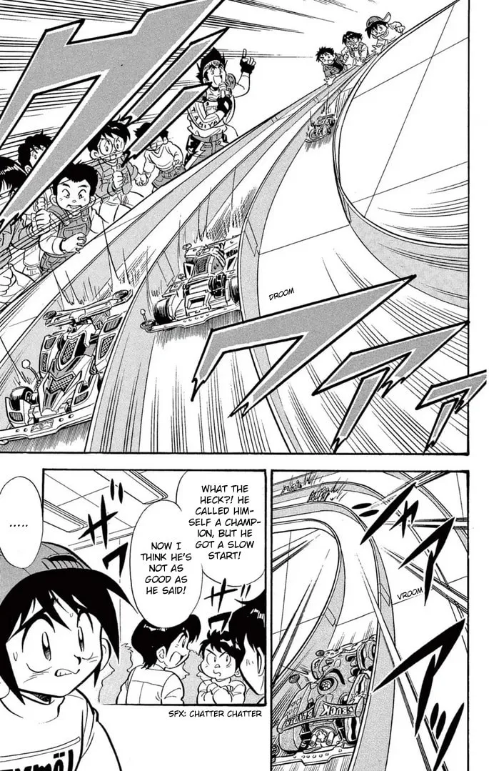 Read Miniyon Fighter V chapter 38 image 10 on Lezhin
