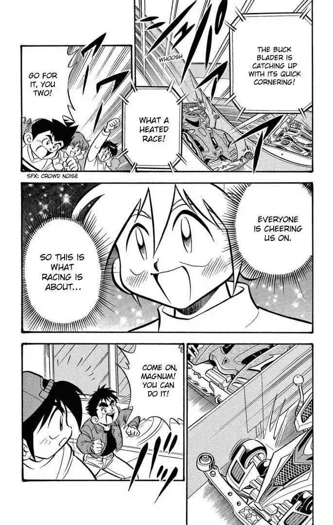 Read Miniyon Fighter V chapter 38 image 13 on Lezhin