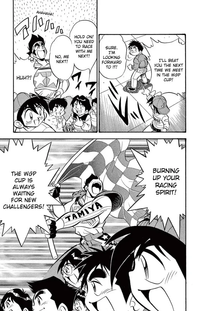 Read Miniyon Fighter V chapter 38 image 16 on Lezhin