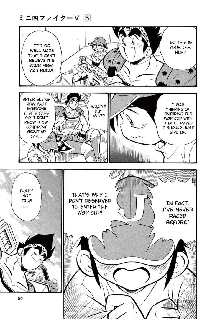 Read Miniyon Fighter V chapter 38 image 4 on Lezhin