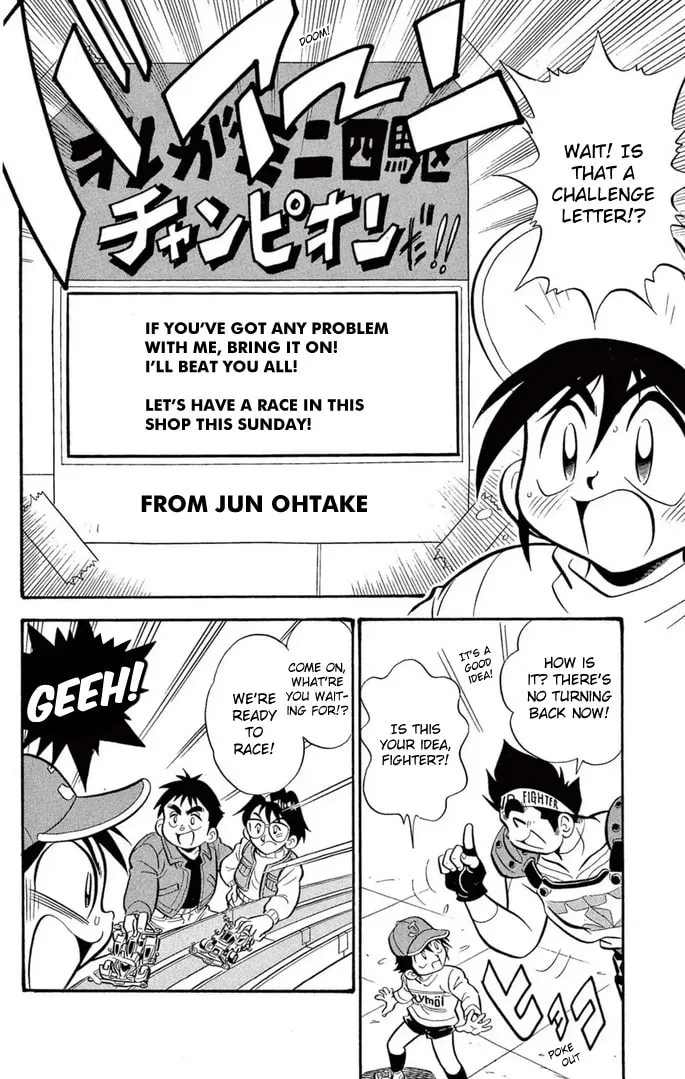 Read Miniyon Fighter V chapter 38 image 7 on Lezhin