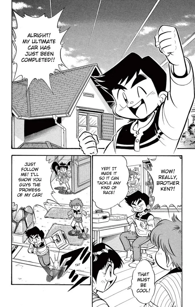 Read Miniyon Fighter V chapter 39 image 1 on Lezhin