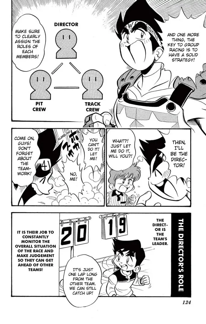 Read Miniyon Fighter V chapter 39 image 13 on Lezhin