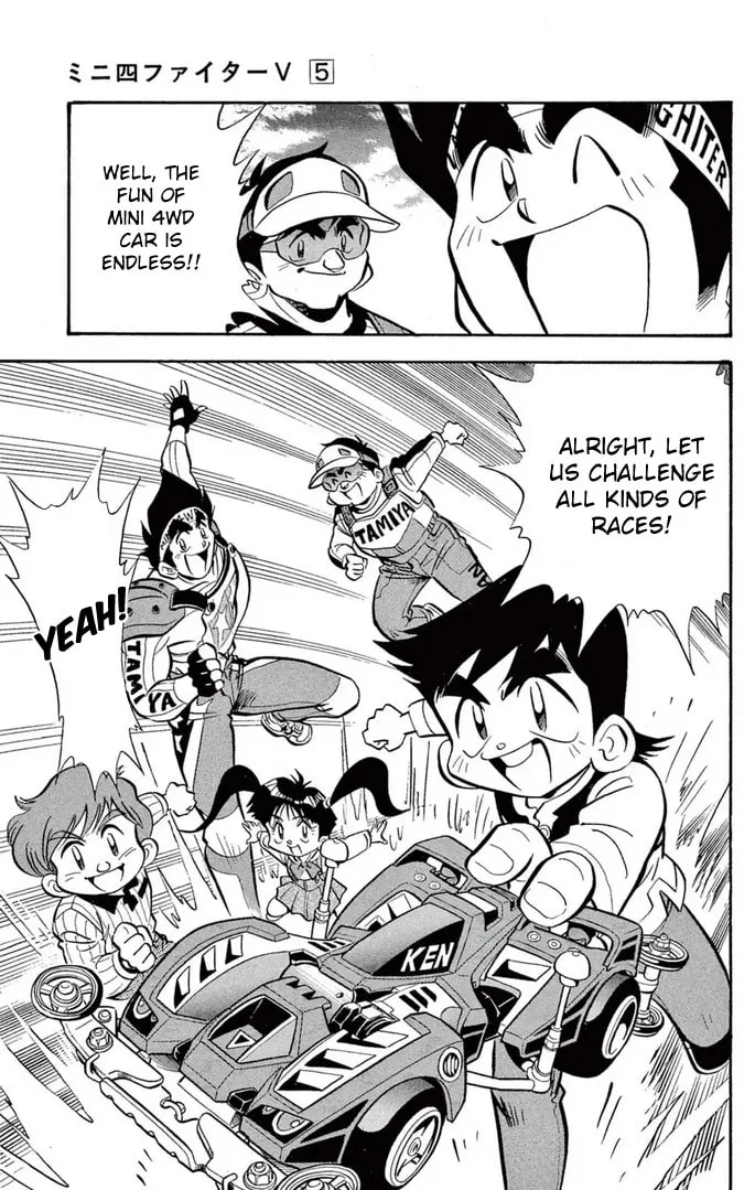 Read Miniyon Fighter V chapter 39 image 18 on Lezhin
