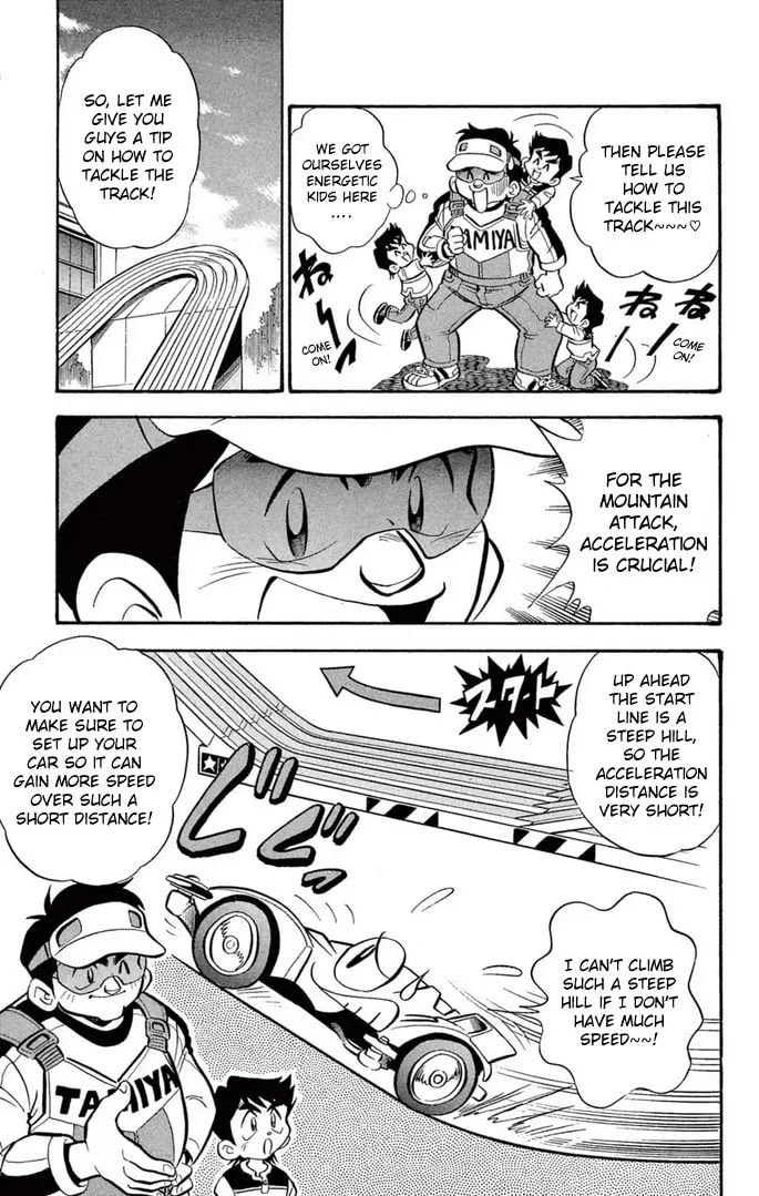 Read Miniyon Fighter V chapter 39 image 6 on Lezhin