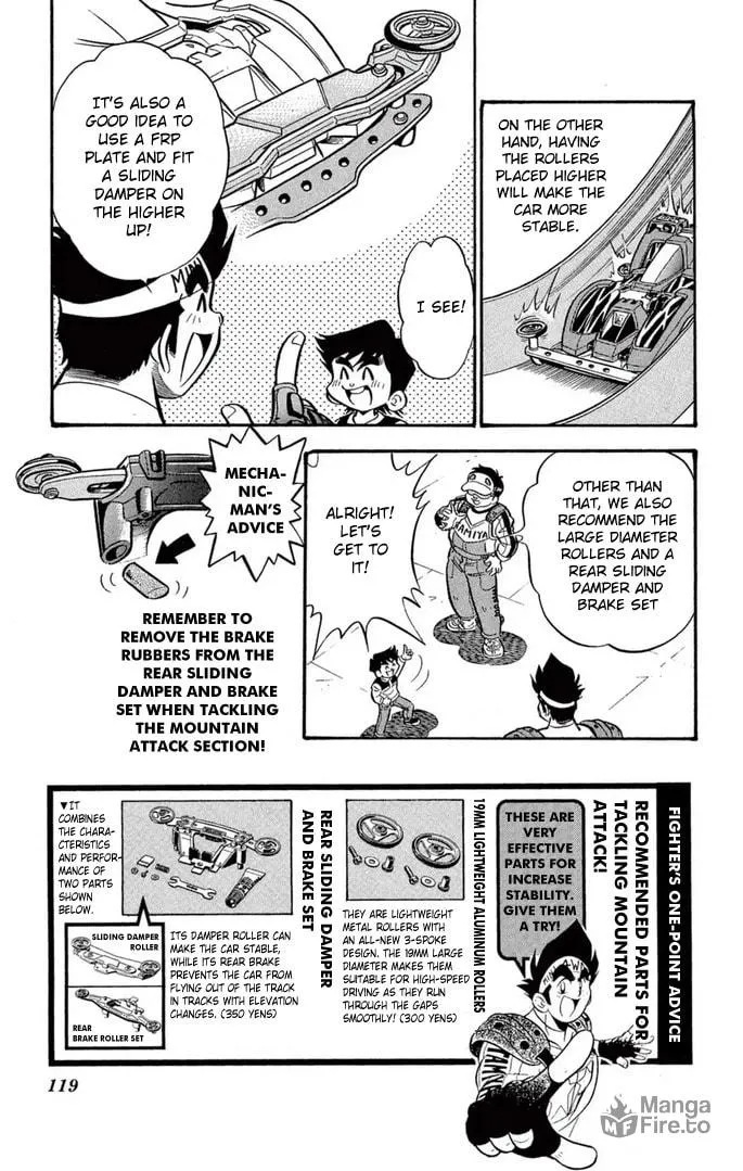 Read Miniyon Fighter V chapter 39 image 8 on Lezhin