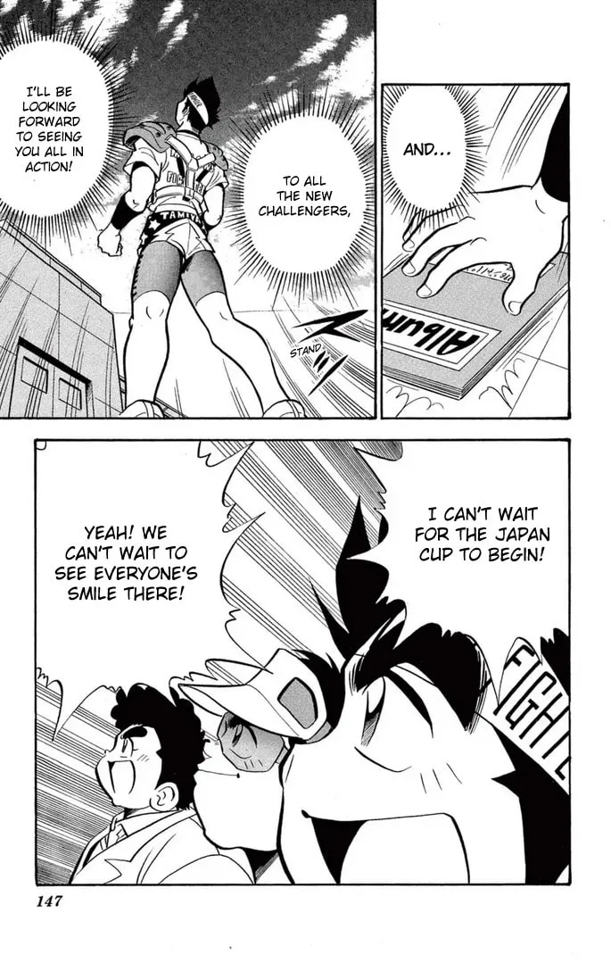 Read Miniyon Fighter V chapter 40 image 16 on Lezhin