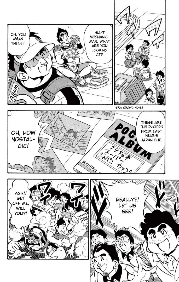 Read Miniyon Fighter V chapter 40 image 3 on Lezhin
