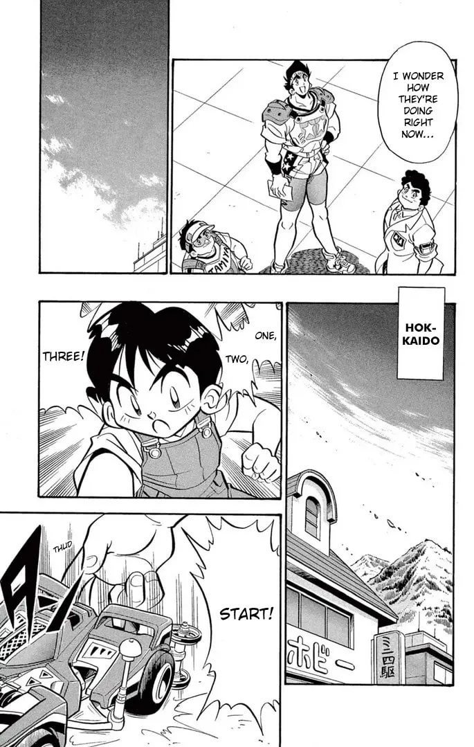 Read Miniyon Fighter V chapter 40 image 6 on Lezhin