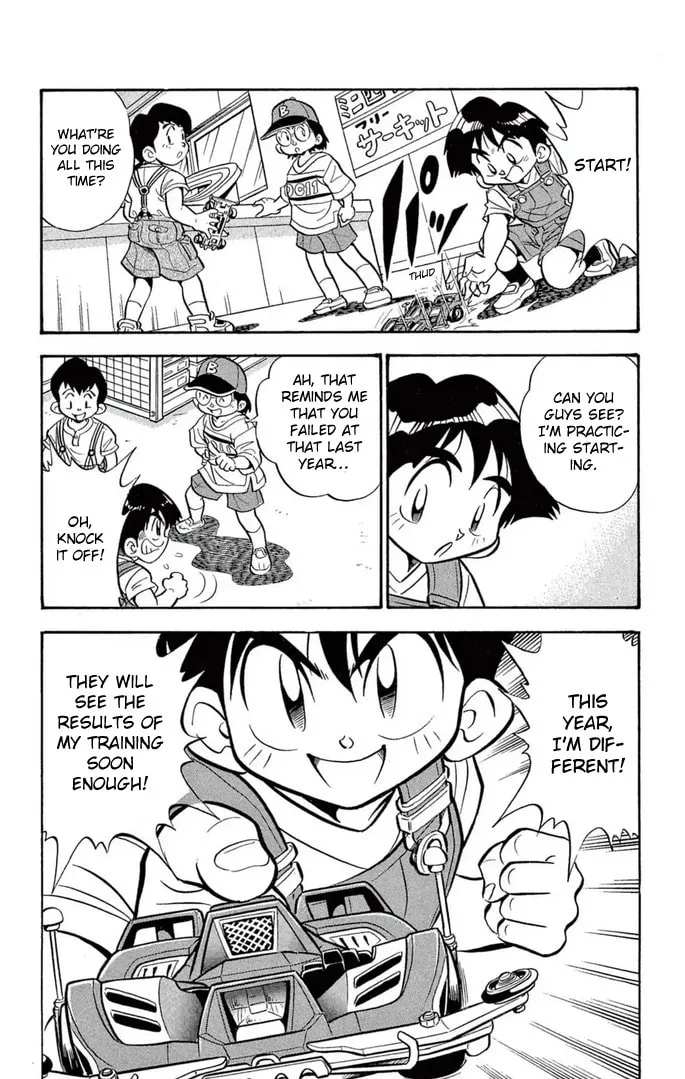Read Miniyon Fighter V chapter 40 image 7 on Lezhin