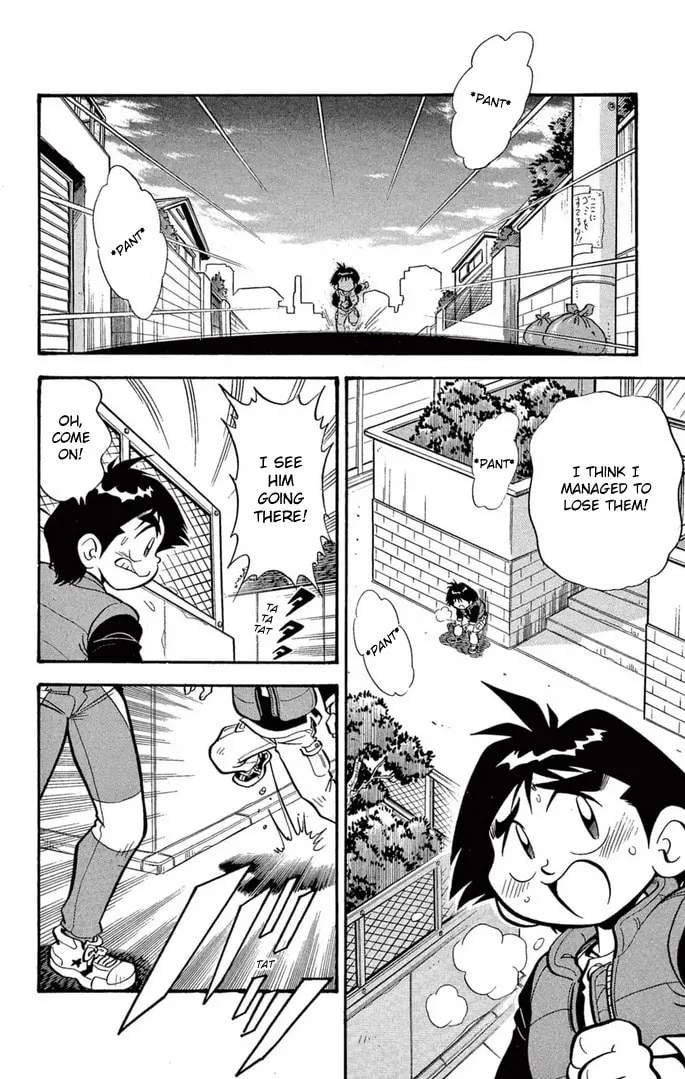 Read Miniyon Fighter V chapter 41 image 1 on Lezhin