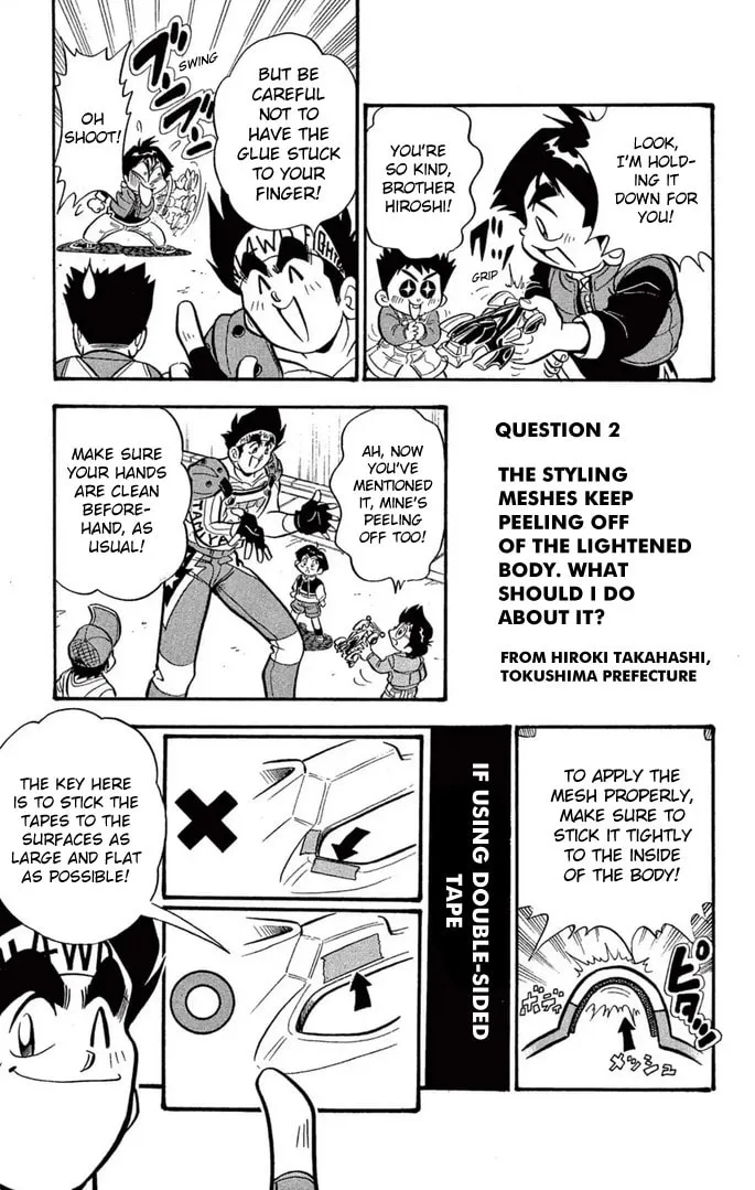 Read Miniyon Fighter V chapter 41 image 10 on Lezhin