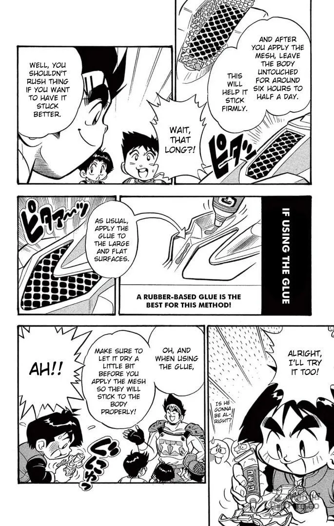 Read Miniyon Fighter V chapter 41 image 11 on Lezhin