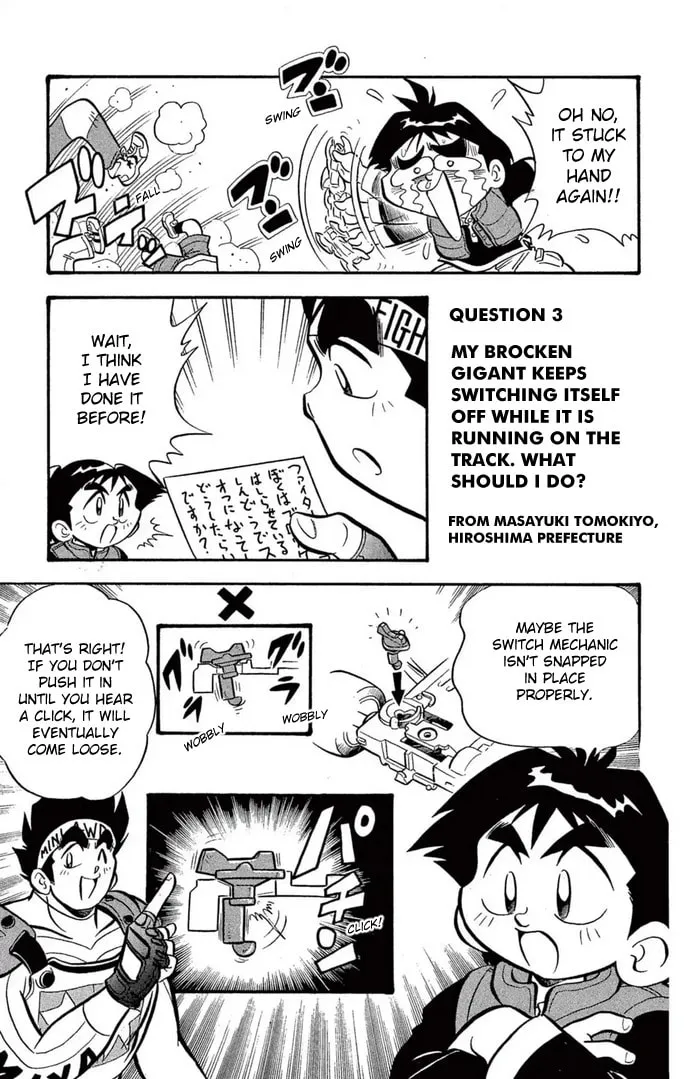 Read Miniyon Fighter V chapter 41 image 12 on Lezhin