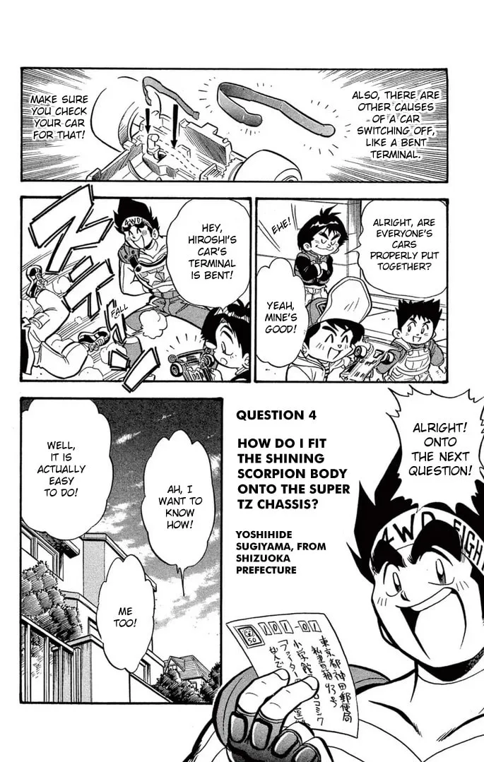 Read Miniyon Fighter V chapter 41 image 13 on Lezhin