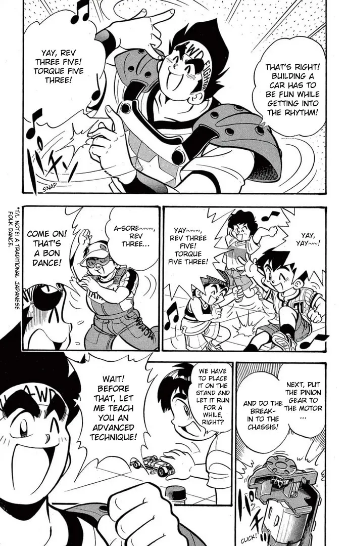 Read Miniyon Fighter V chapter 42 image 12 on Lezhin