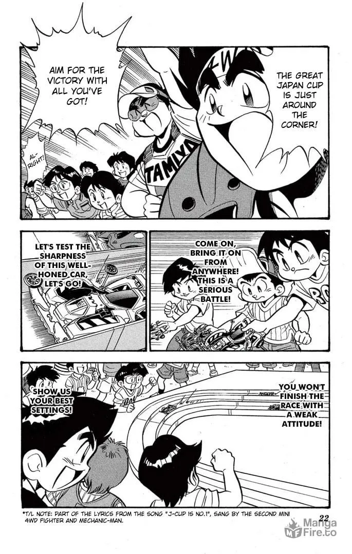 Read Miniyon Fighter V chapter 42 image 17 on Lezhin