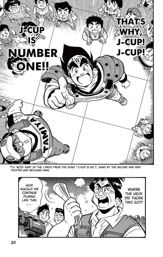 Read Miniyon Fighter V chapter 42 image 18 on Lezhin
