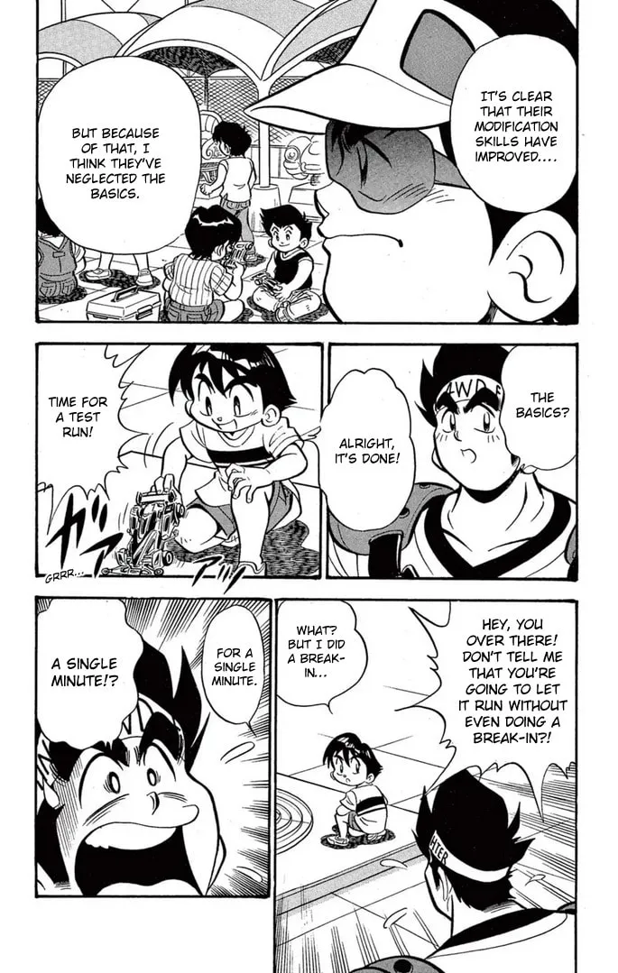 Read Miniyon Fighter V chapter 42 image 7 on Lezhin