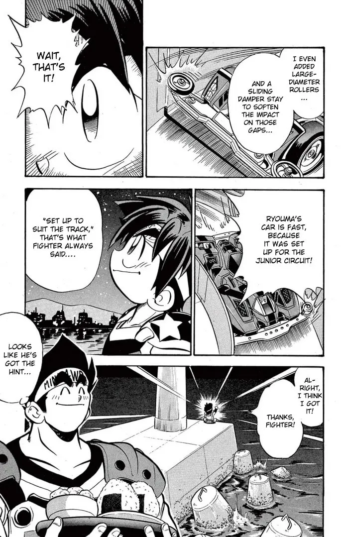 Read Miniyon Fighter V chapter 43 image 12 on Lezhin