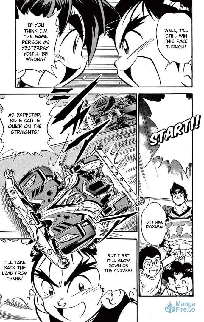 Read Miniyon Fighter V chapter 43 image 14 on Lezhin