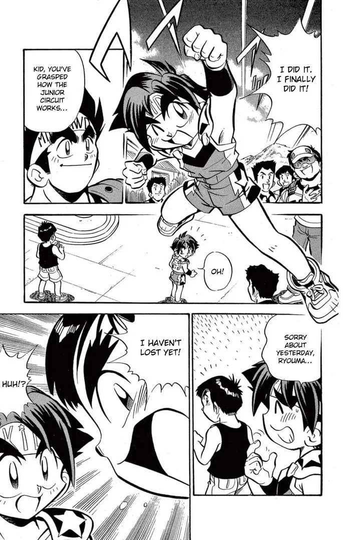 Read Miniyon Fighter V chapter 43 image 18 on Lezhin