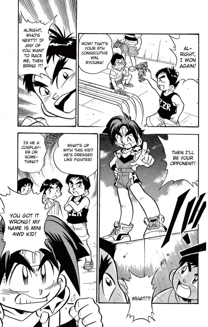 Read Miniyon Fighter V chapter 43 image 4 on Lezhin