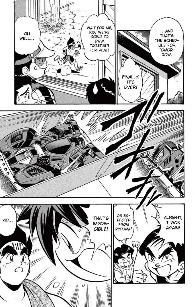 Read Miniyon Fighter V chapter 43 image 6 on Lezhin