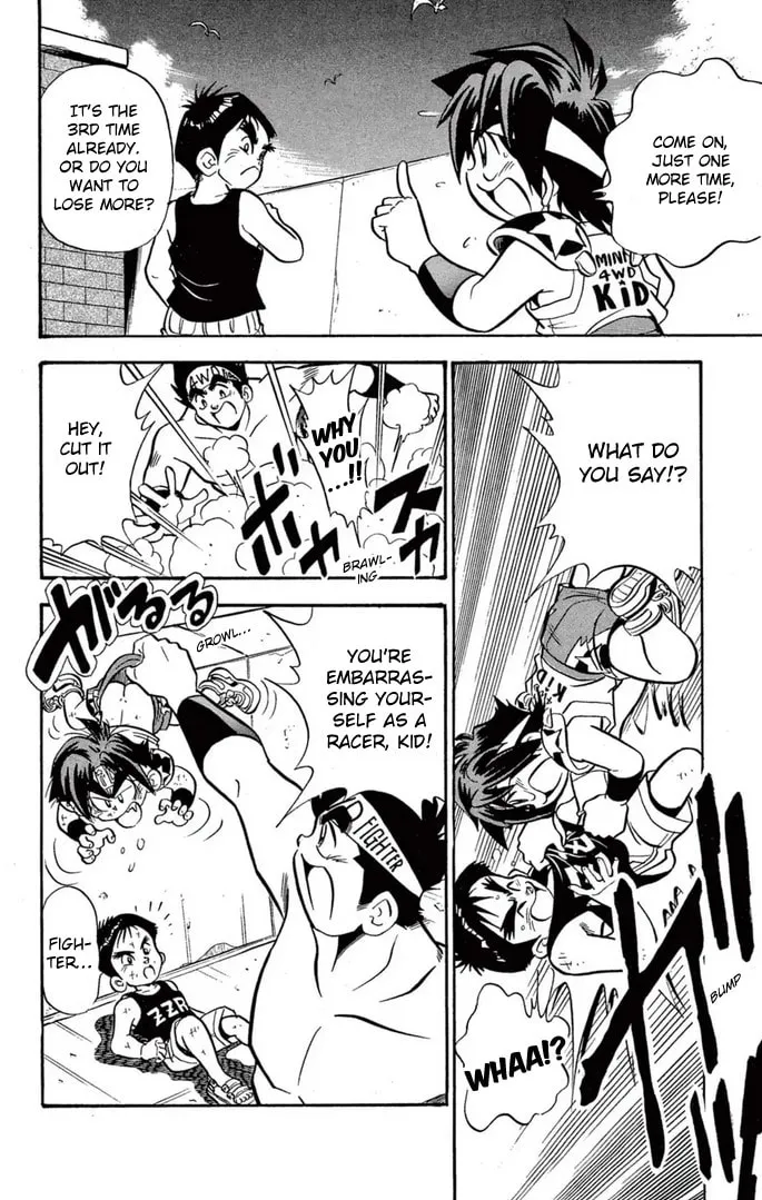 Read Miniyon Fighter V chapter 43 image 7 on Lezhin
