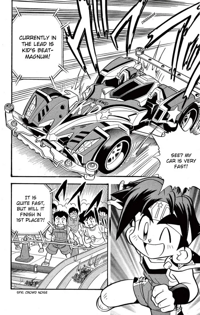 Read Miniyon Fighter V chapter 44 image 1 on Lezhin