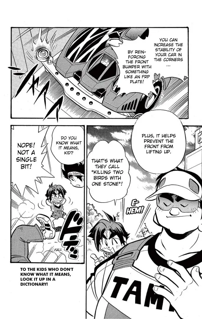 Read Miniyon Fighter V chapter 44 image 13 on Lezhin