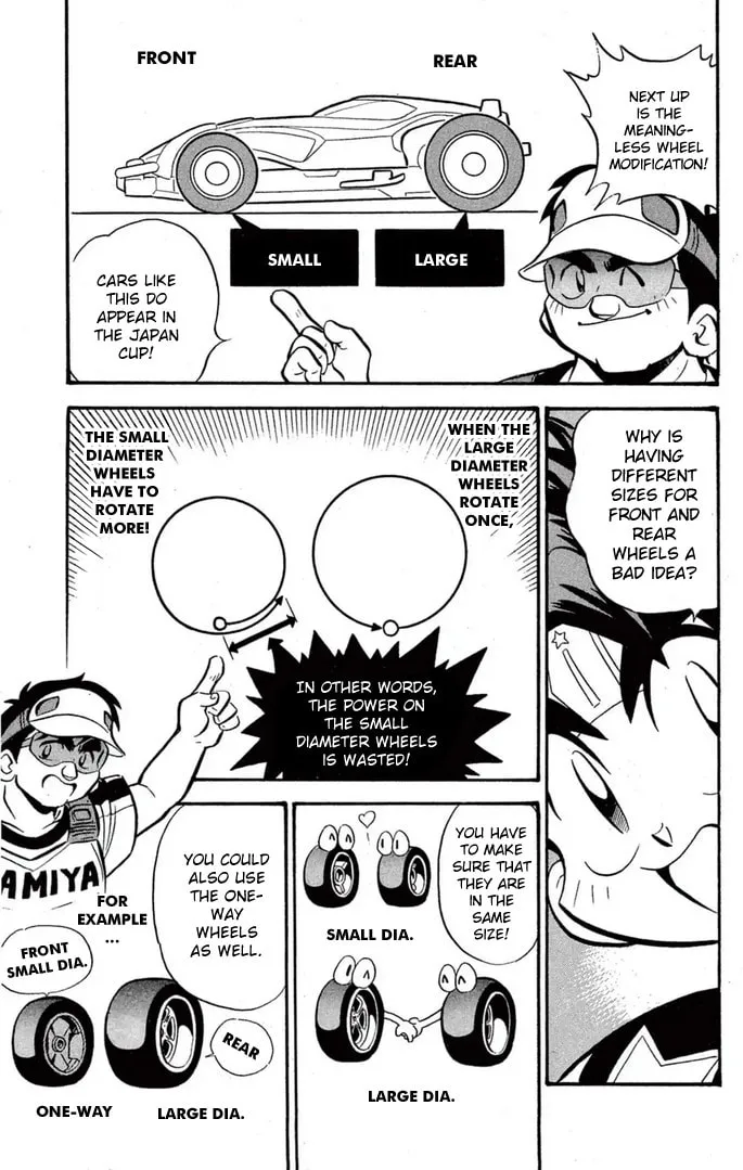 Read Miniyon Fighter V chapter 44 image 16 on Lezhin