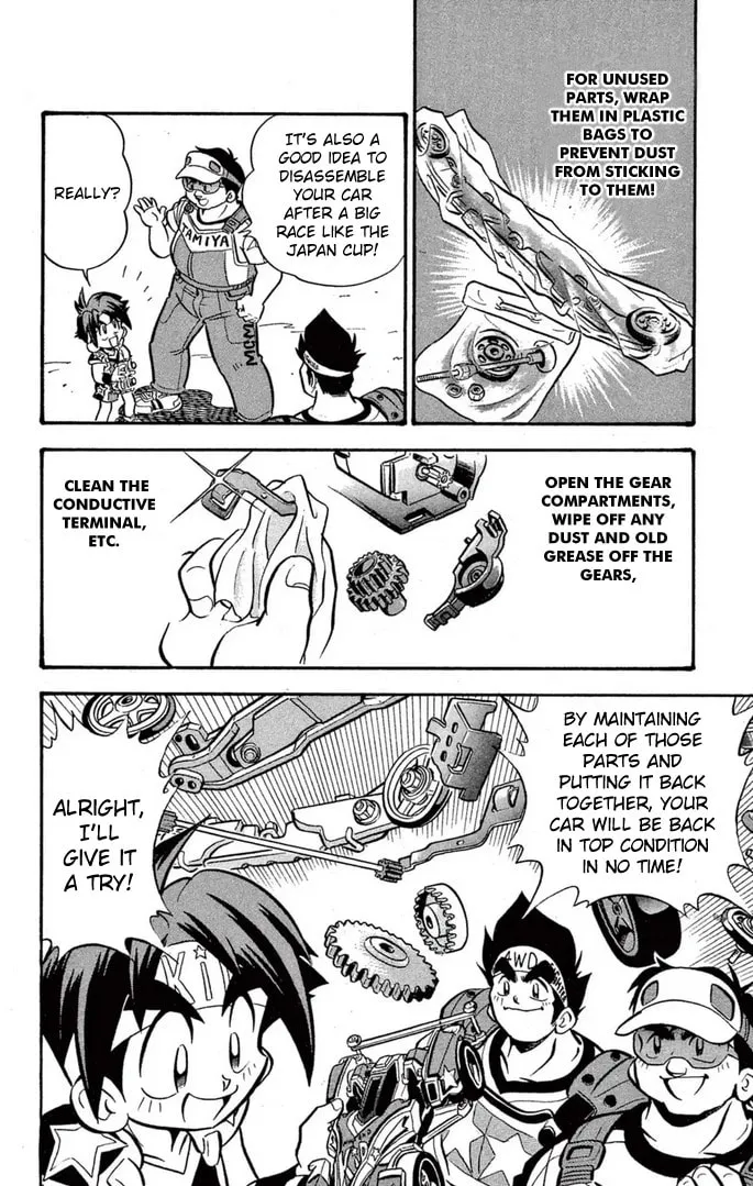 Read Miniyon Fighter V chapter 44 image 19 on Lezhin