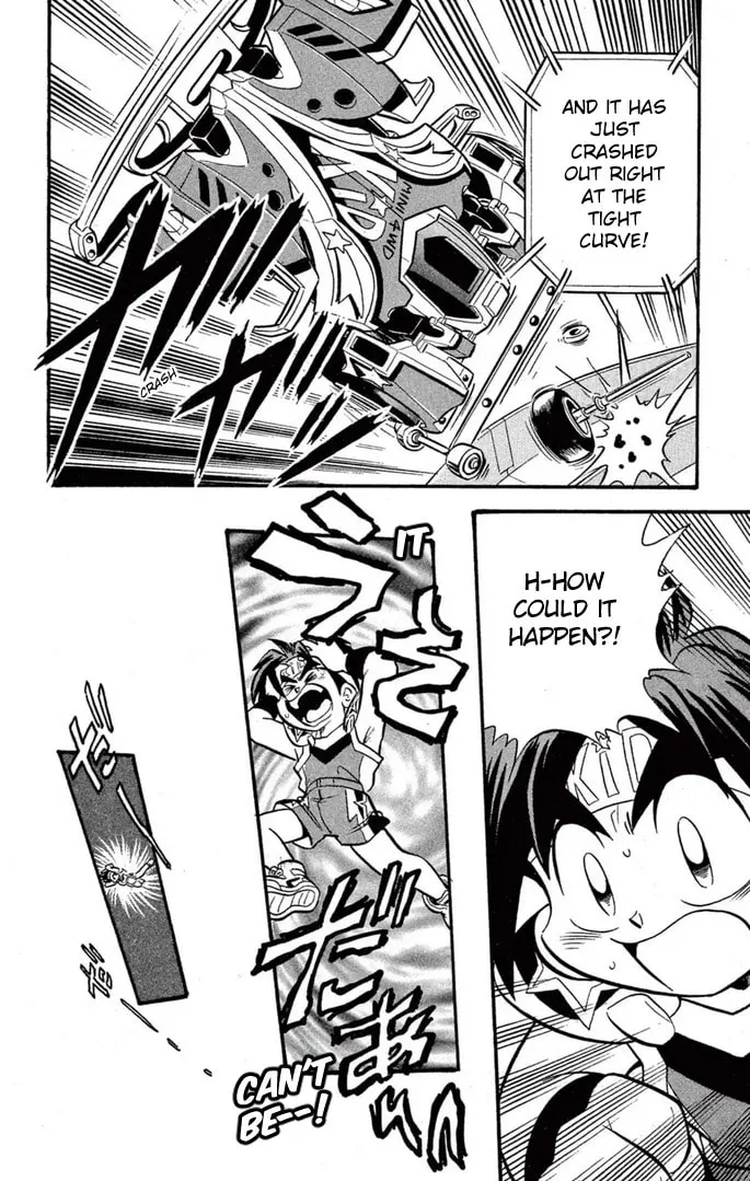 Read Miniyon Fighter V chapter 44 image 3 on Lezhin