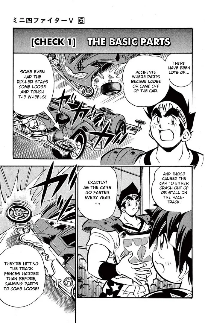 Read Miniyon Fighter V chapter 44 image 6 on Lezhin