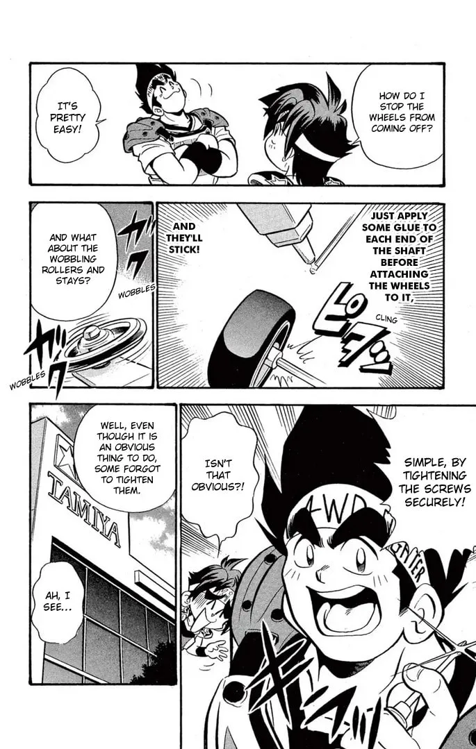 Read Miniyon Fighter V chapter 44 image 7 on Lezhin