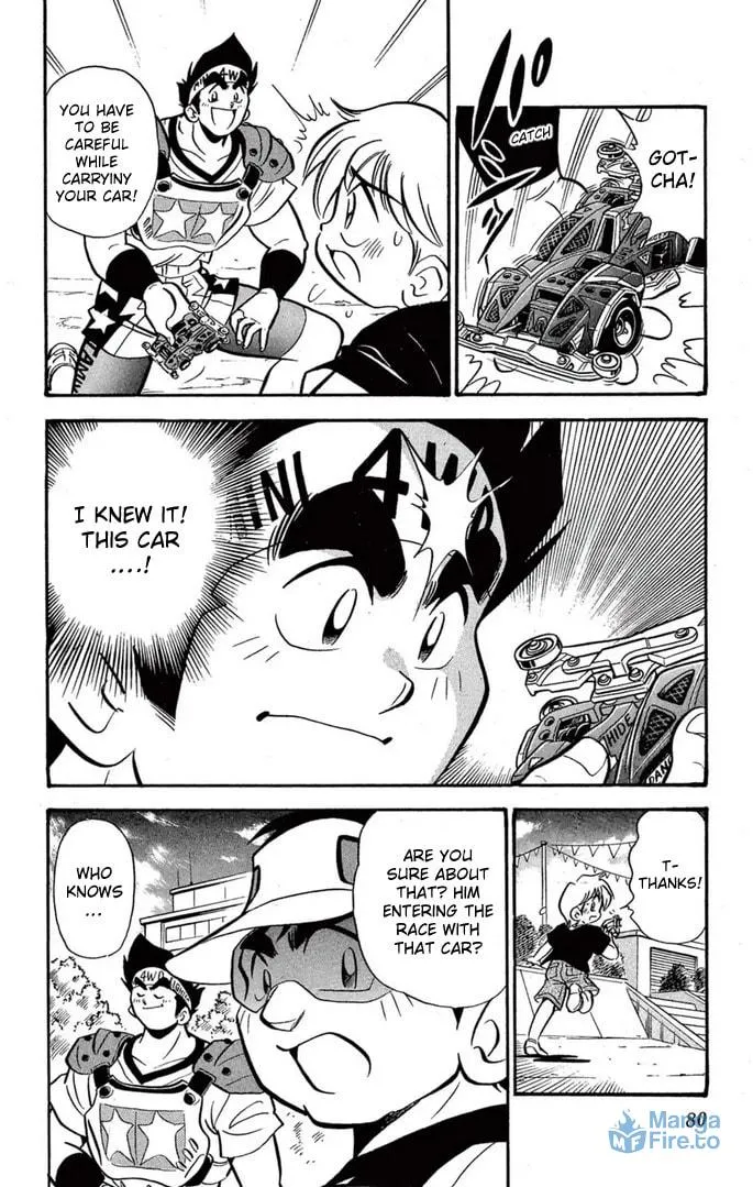 Read Miniyon Fighter V chapter 45 image 11 on Lezhin