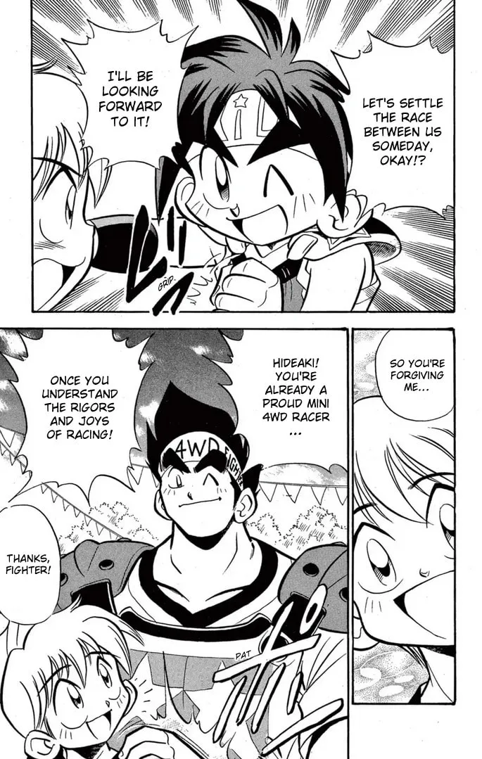 Read Miniyon Fighter V chapter 45 image 16 on Lezhin
