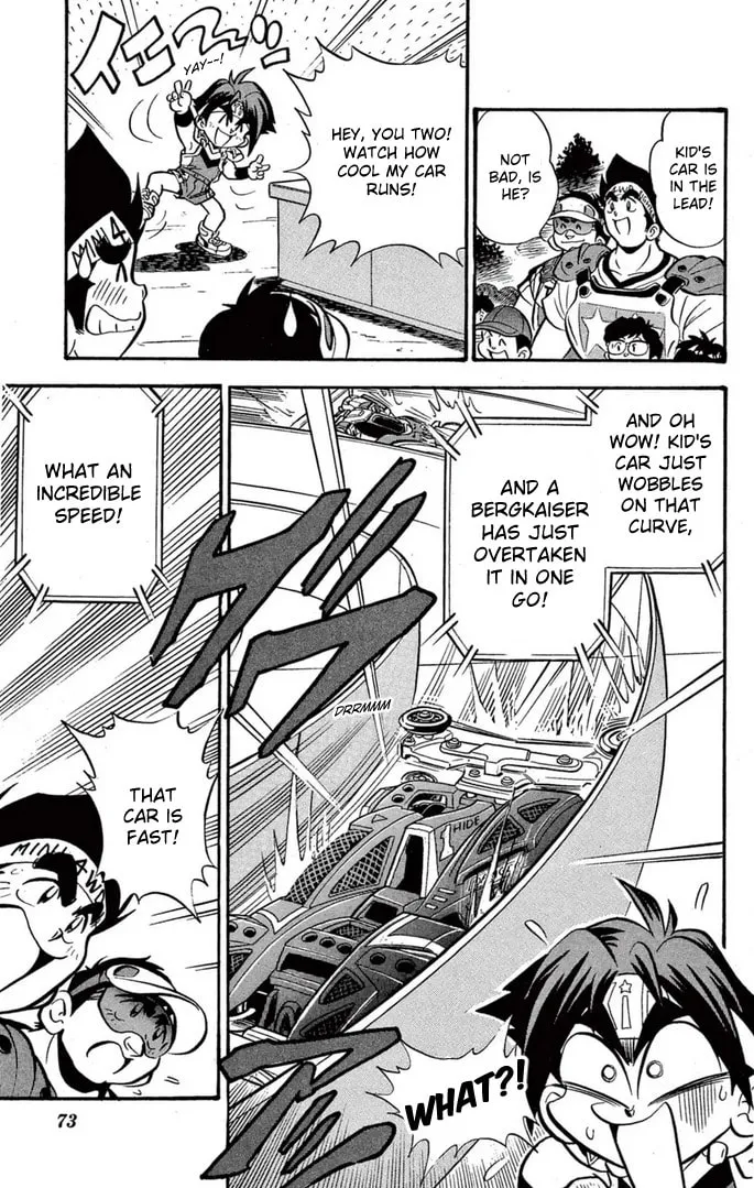 Read Miniyon Fighter V chapter 45 image 4 on Lezhin