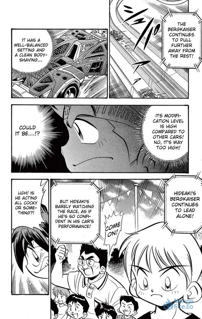 Read Miniyon Fighter V chapter 45 image 5 on Lezhin